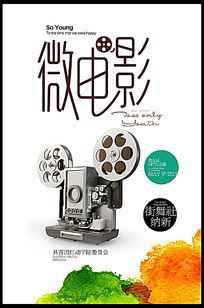 白金汉大学 Physics degree
